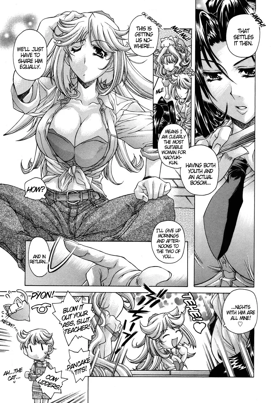 [Akitsuki Hirozumi] Ane Ane Mix Fhentai - Page 129