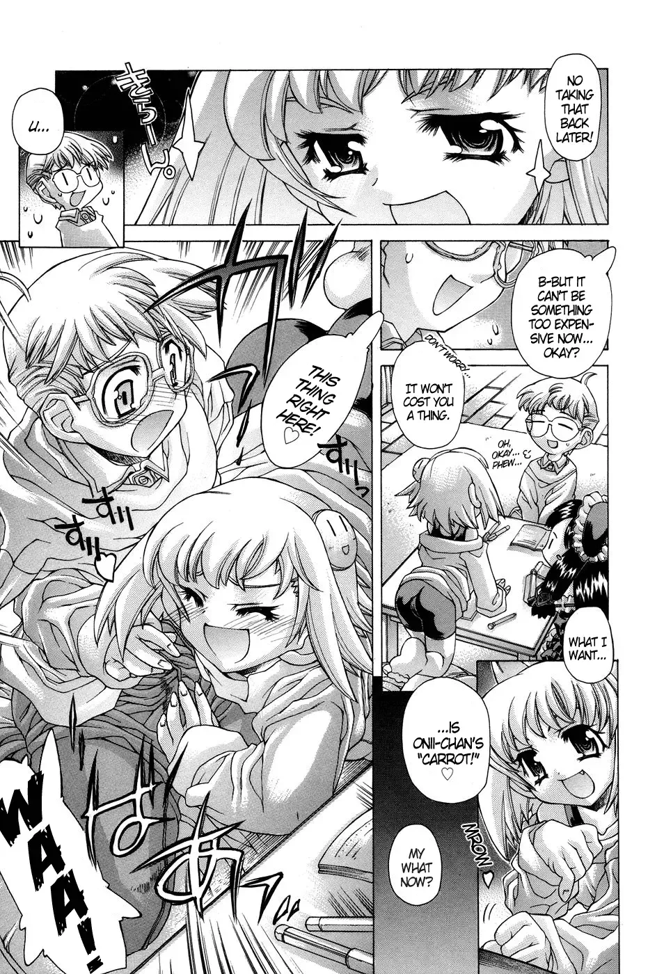 [Akitsuki Hirozumi] Ane Ane Mix Fhentai - Page 153