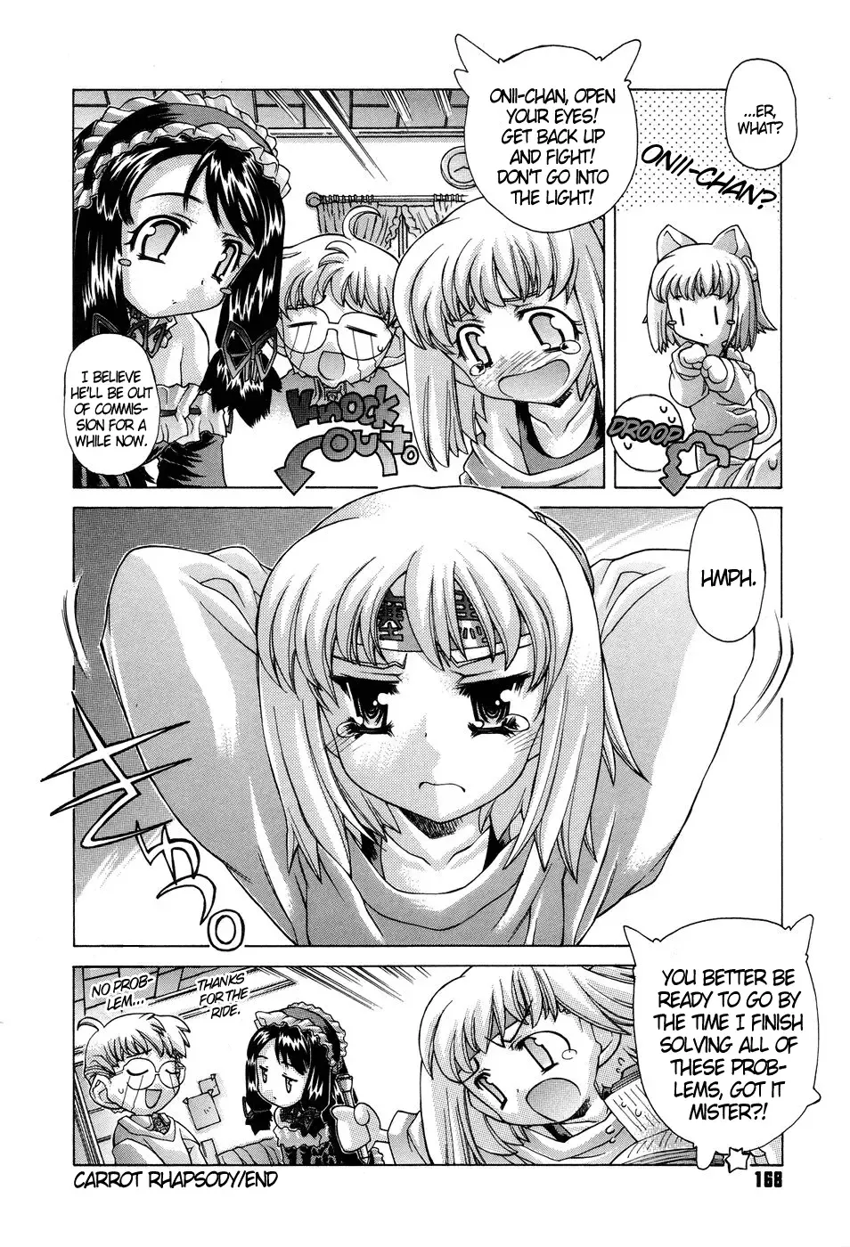 [Akitsuki Hirozumi] Ane Ane Mix Fhentai - Page 170