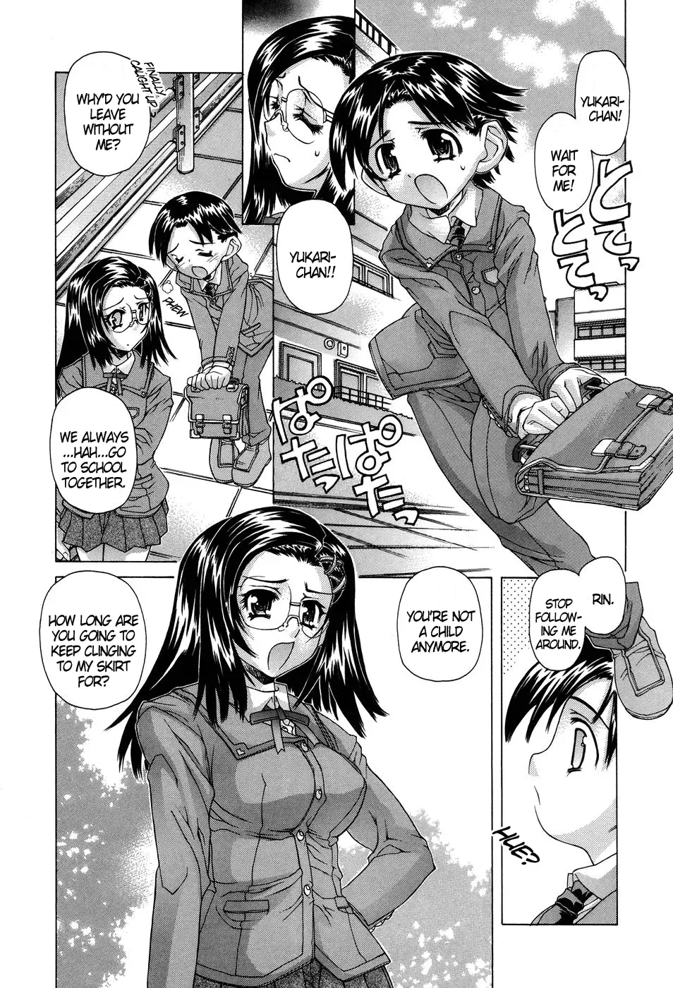 [Akitsuki Hirozumi] Ane Ane Mix Fhentai - Page 171