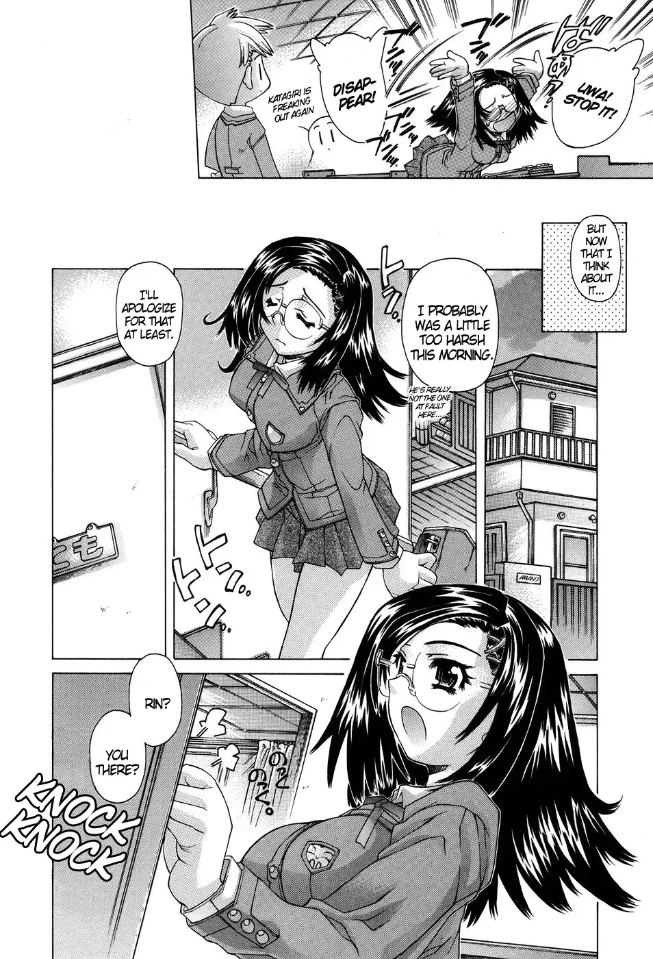 [Akitsuki Hirozumi] Ane Ane Mix Fhentai - Page 174