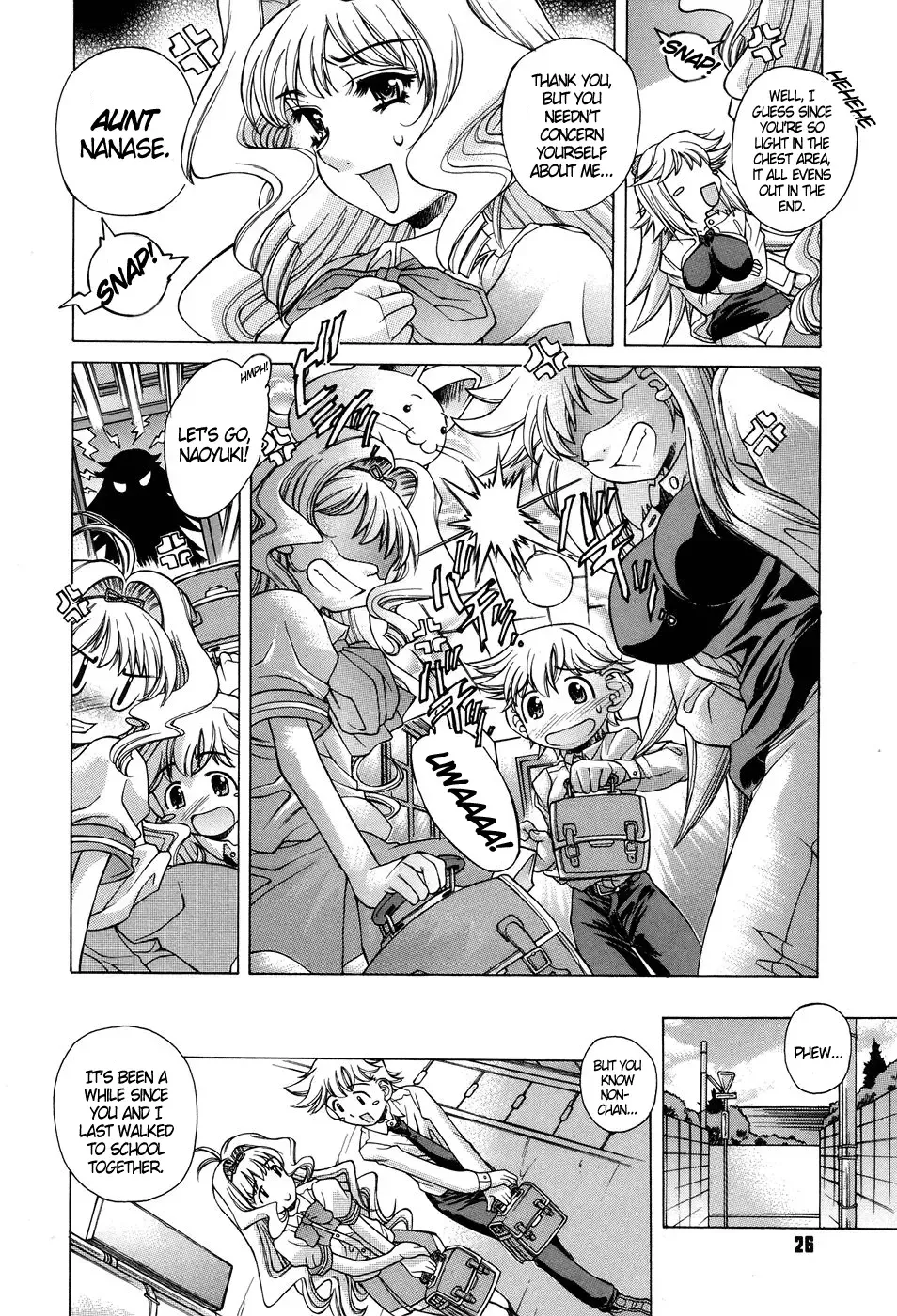 [Akitsuki Hirozumi] Ane Ane Mix Fhentai - Page 28