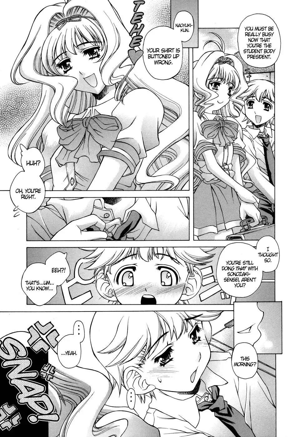 [Akitsuki Hirozumi] Ane Ane Mix Fhentai - Page 29