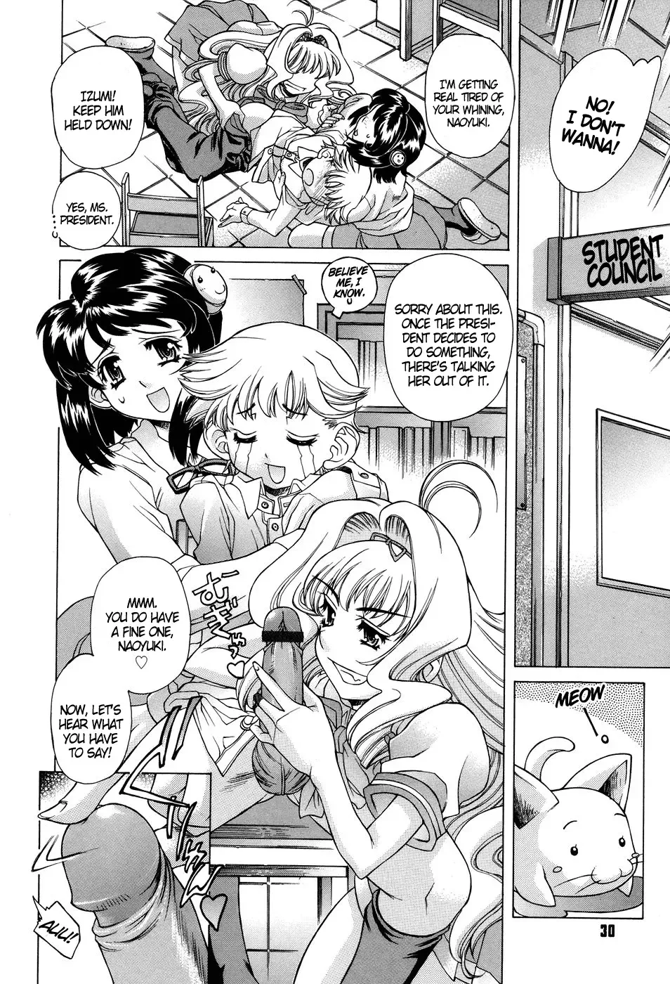 [Akitsuki Hirozumi] Ane Ane Mix Fhentai - Page 32