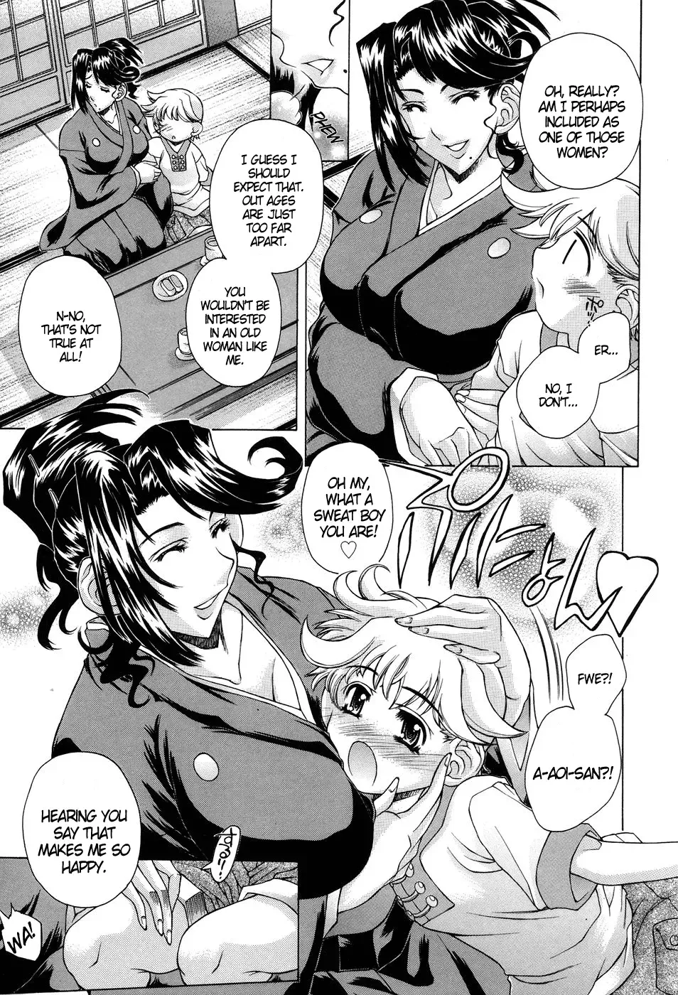 [Akitsuki Hirozumi] Ane Ane Mix Fhentai - Page 53