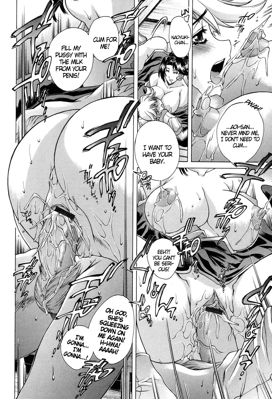 [Akitsuki Hirozumi] Ane Ane Mix Fhentai - Page 64