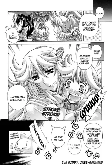 [Akitsuki Hirozumi] Ane Ane Mix Fhentai - Page 150