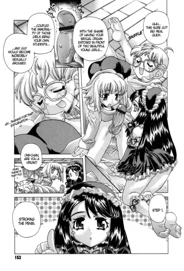 [Akitsuki Hirozumi] Ane Ane Mix Fhentai - Page 155