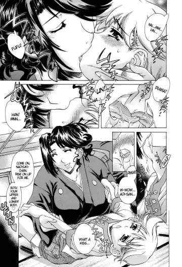 [Akitsuki Hirozumi] Ane Ane Mix Fhentai - Page 55