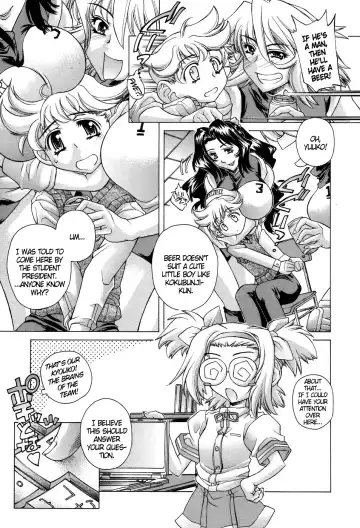 [Akitsuki Hirozumi] Ane Ane Mix Fhentai - Page 69
