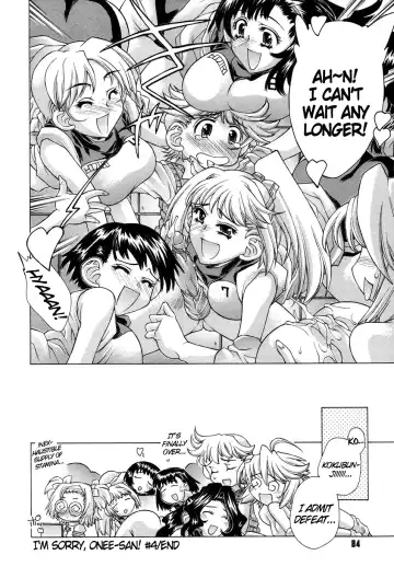 [Akitsuki Hirozumi] Ane Ane Mix Fhentai - Page 86