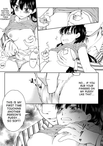 [Hb] InCha ga Onna ni Natte Chikan Saretemita Fhentai - Page 11