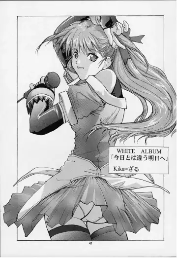 Vitamin-B8 Fhentai - Page 38