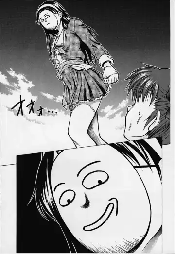 Vitamin-B8 Fhentai - Page 64