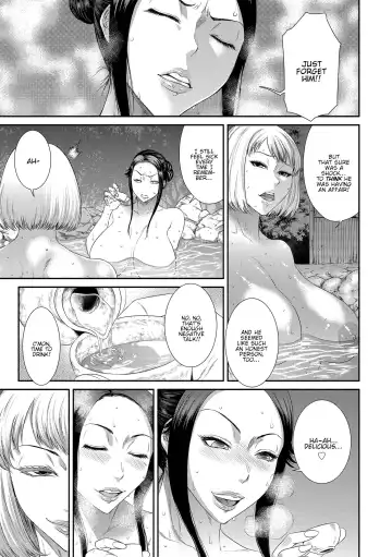[Sunagawa Tara] Dain No Utage | Fall From Grace Party Fhentai - Page 3