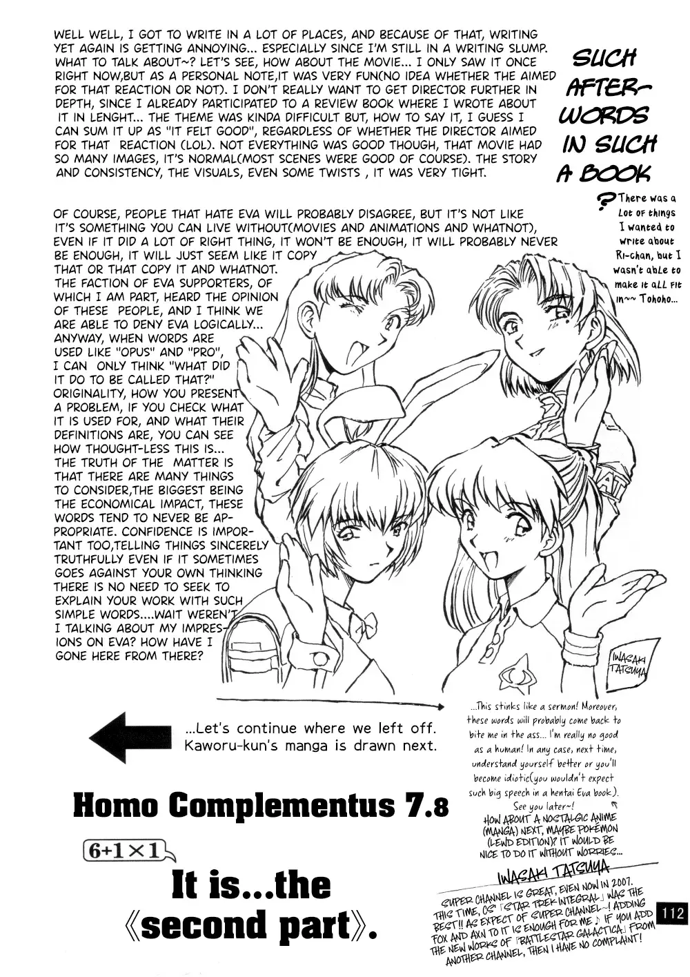 [Iwasaki Tatsuya] Zenseiki no Evangelicosan (Kouhen) | Last Century's Evangelicosan Fhentai.net - Page 112