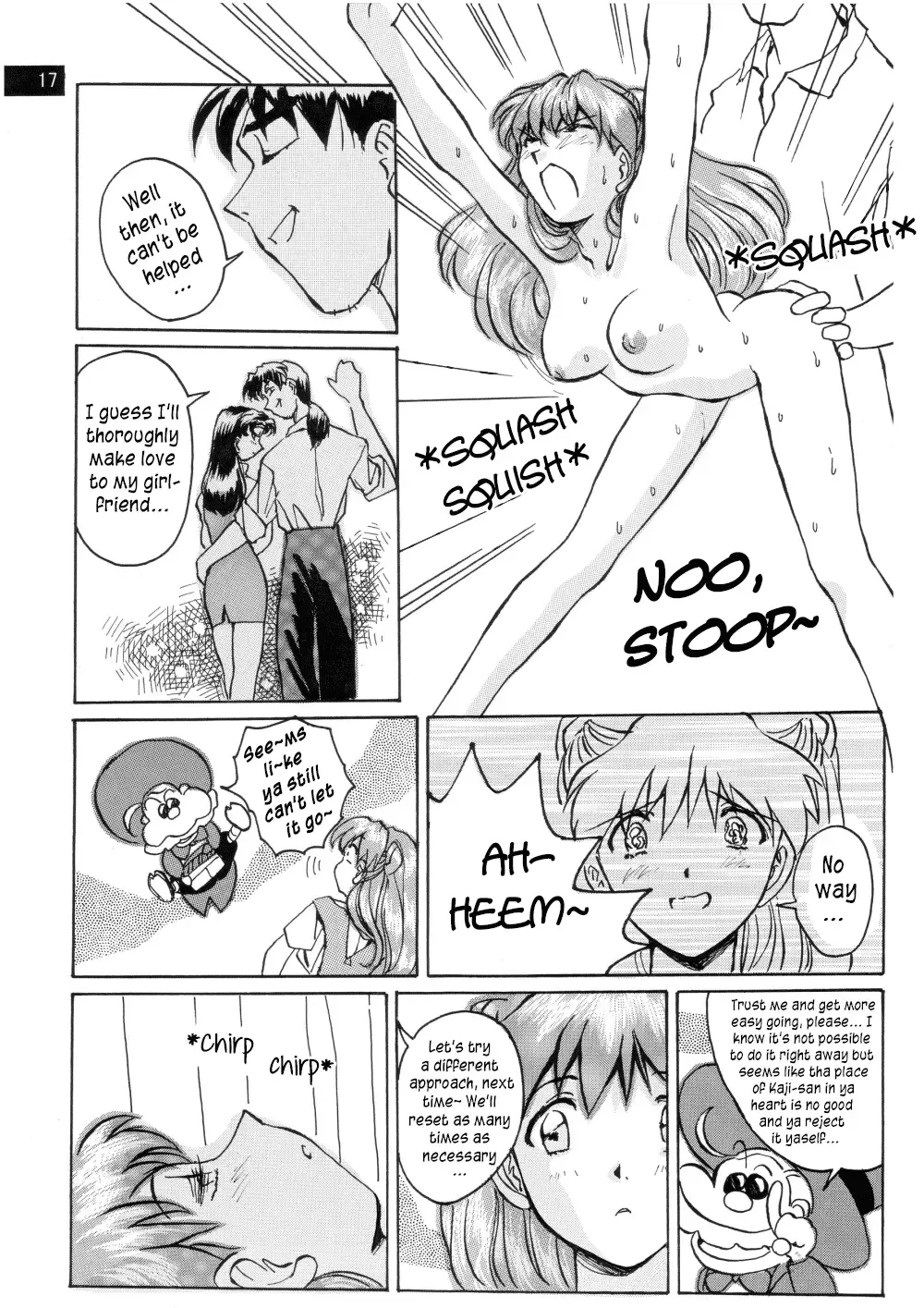 [Iwasaki Tatsuya] Zenseiki no Evangelicosan (Kouhen) | Last Century's Evangelicosan Fhentai.net - Page 17