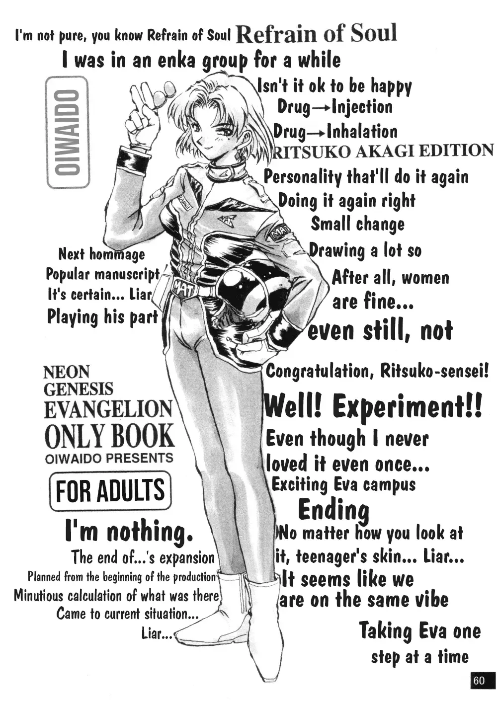 [Iwasaki Tatsuya] Zenseiki no Evangelicosan (Kouhen) | Last Century's Evangelicosan Fhentai.net - Page 60