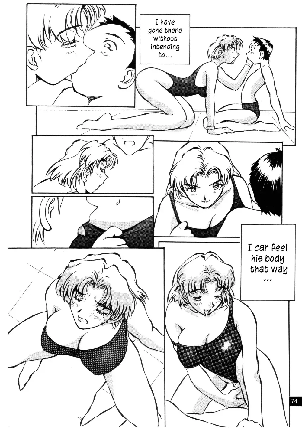 [Iwasaki Tatsuya] Zenseiki no Evangelicosan (Kouhen) | Last Century's Evangelicosan Fhentai.net - Page 74