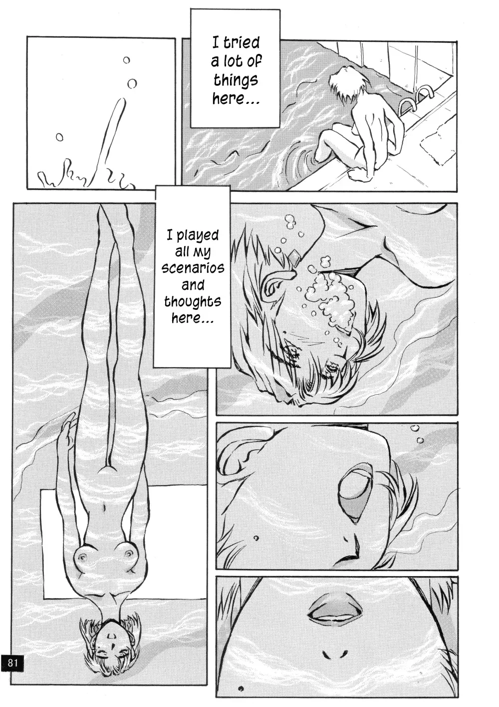 [Iwasaki Tatsuya] Zenseiki no Evangelicosan (Kouhen) | Last Century's Evangelicosan Fhentai.net - Page 82