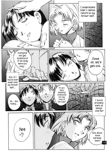 [Iwasaki Tatsuya] Zenseiki no Evangelicosan (Kouhen) | Last Century's Evangelicosan Fhentai.net - Page 110