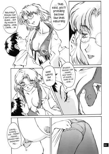 [Iwasaki Tatsuya] Zenseiki no Evangelicosan (Kouhen) | Last Century's Evangelicosan Fhentai.net - Page 64