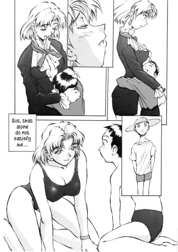 [Iwasaki Tatsuya] Zenseiki no Evangelicosan (Kouhen) | Last Century's Evangelicosan Fhentai.net - Page 73