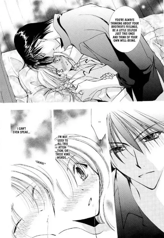 [Mizuno Tohko] Itazura no Kamisama - Mischievous God Fhentai - Page 16