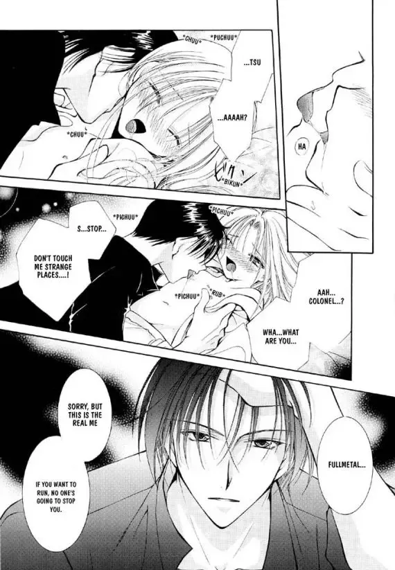 [Mizuno Tohko] Itazura no Kamisama - Mischievous God Fhentai - Page 21