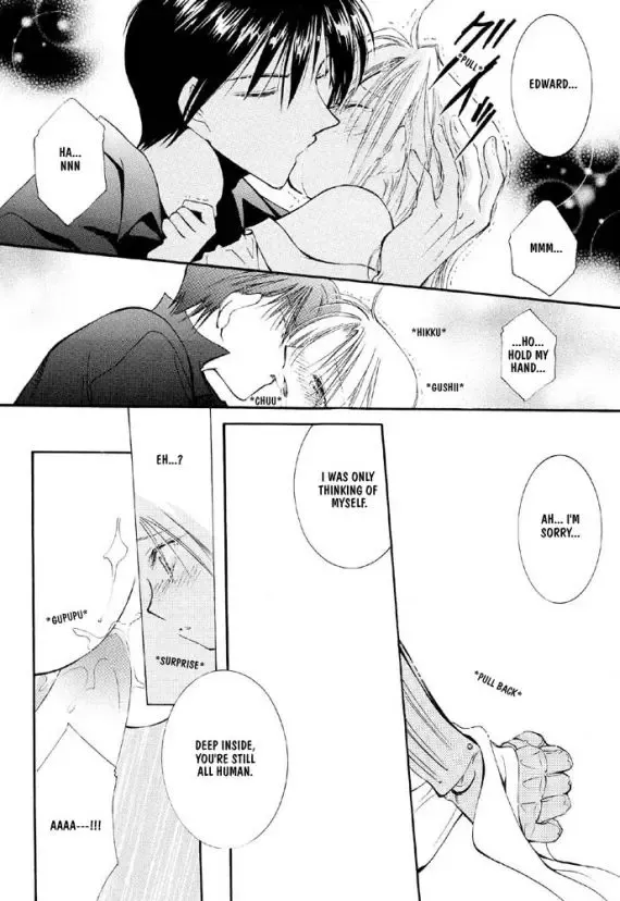 [Mizuno Tohko] Itazura no Kamisama - Mischievous God Fhentai - Page 26