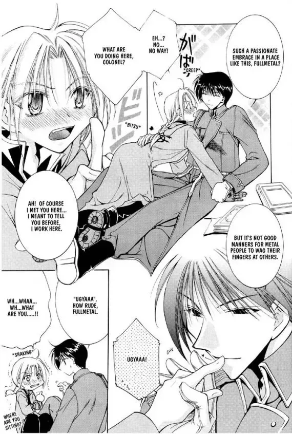[Mizuno Tohko] Itazura no Kamisama - Mischievous God Fhentai - Page 8