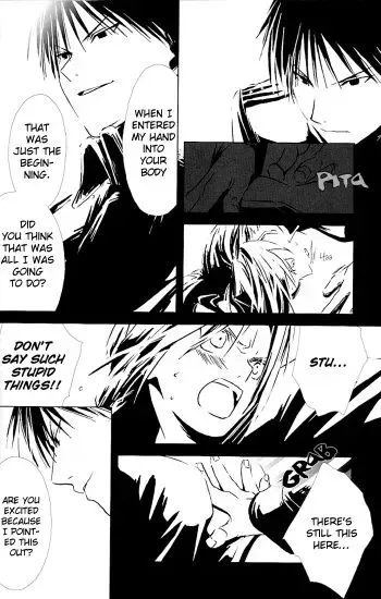 [Mizuno Tohko] Itazura no Kamisama - Mischievous God Fhentai - Page 9