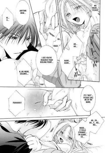 [Mizuno Tohko] Itazura no Kamisama - Mischievous God Fhentai - Page 25