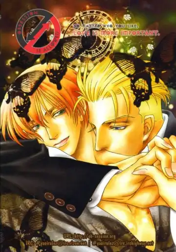 [Mizuno Tohko] Itazura no Kamisama - Mischievous God Fhentai - Page 31