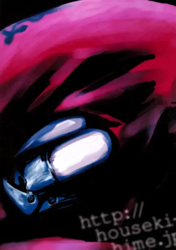 [Inukai Nono - Seina Rin] Deep Reverb Fhentai - Page 1