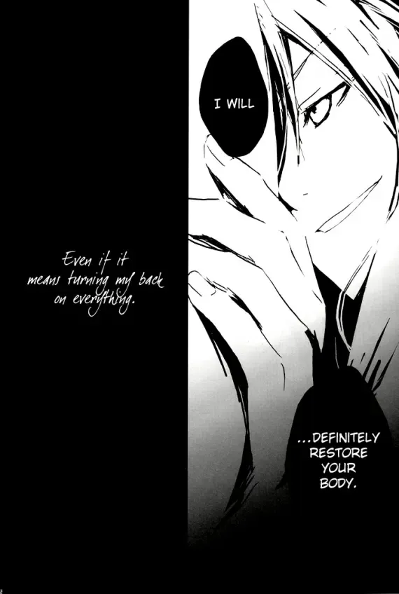 [Inukai Nono - Seina Rin] Deep Reverb Fhentai - Page 40