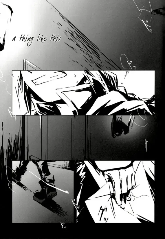 [Inukai Nono - Seina Rin] Deep Reverb Fhentai - Page 9