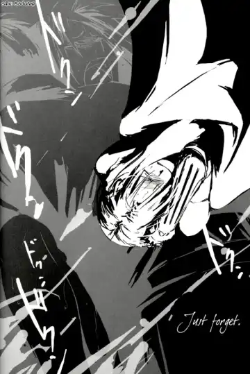 [Inukai Nono - Seina Rin] Deep Reverb Fhentai - Page 26