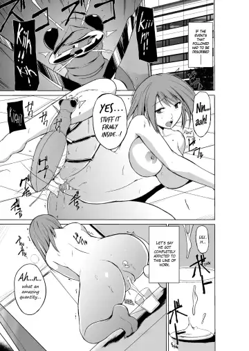 [Chiba Tetsutarou] Mushi Asobi 2 Ch. 5 Fhentai - Page 2