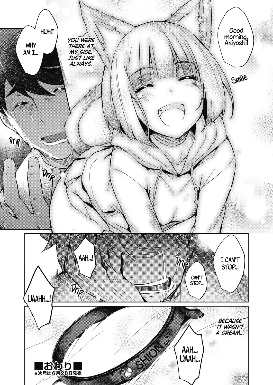 [Nekoi Hikaru] Shion no Hana | Flowers for Shion Fhentai.net - Page 26