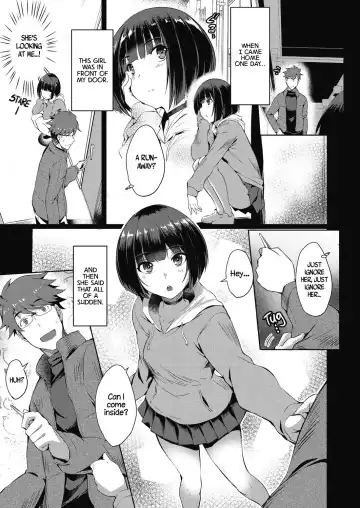 [Nekoi Hikaru] Shion no Hana | Flowers for Shion Fhentai.net - Page 3