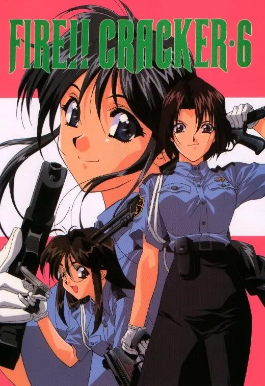 [Kouno Kei] FIRE!! CRAKER 6 Fhentai - Page 1