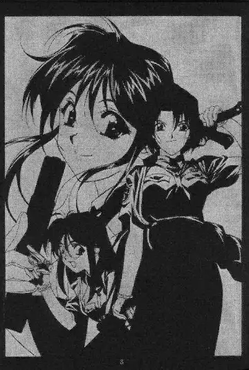 [Kouno Kei] FIRE!! CRAKER 6 Fhentai - Page 2