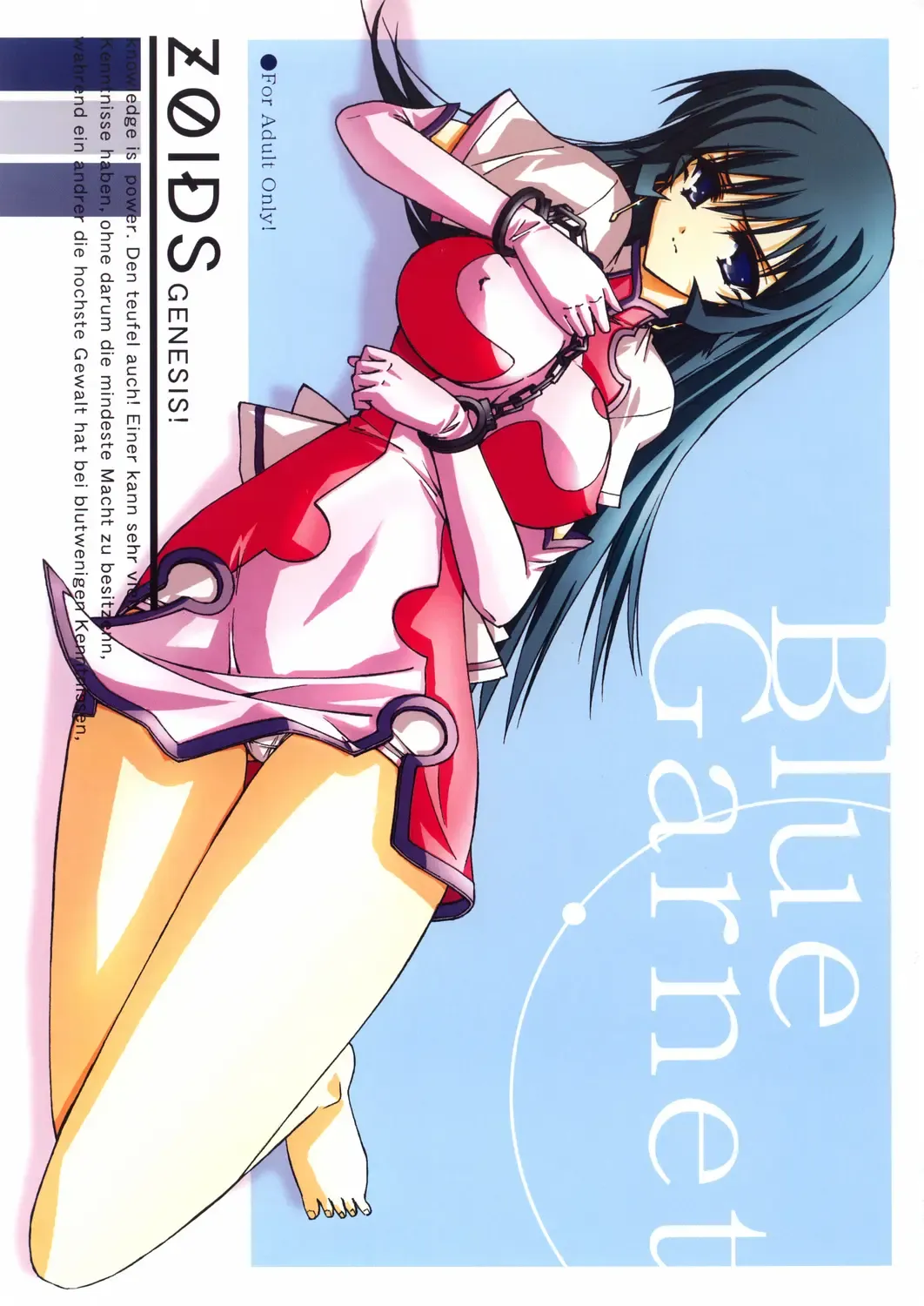 [Serizawa Katsumi] Blue Garnet ~VENUS~ Fhentai - Page 1