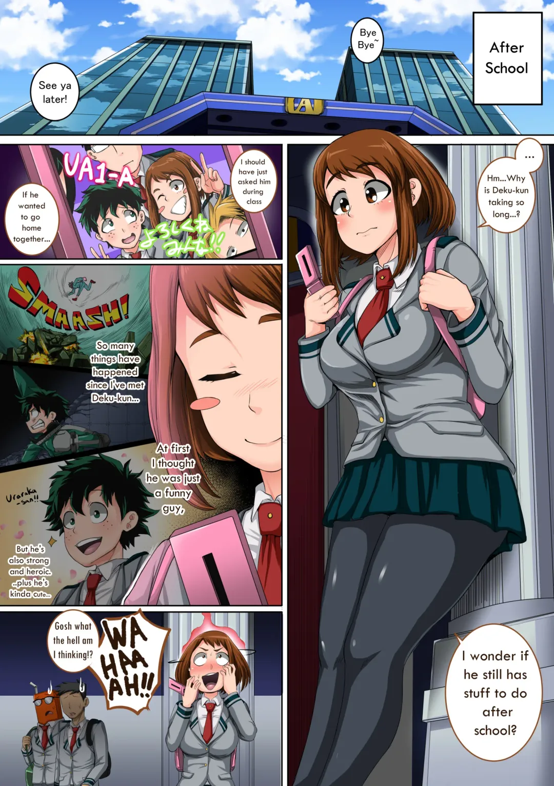 [Juna Juna Juice] Boku no Harem Academia: 3-wa Ochako Hen "Arata na SEX Friend" Fhentai - Page 2