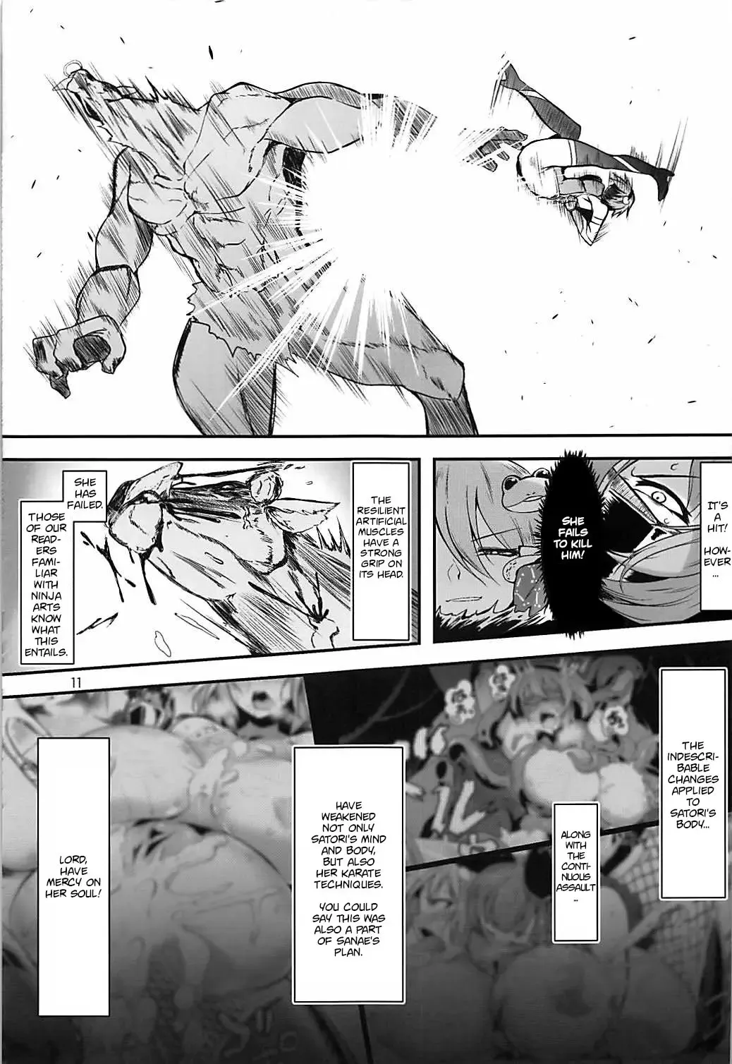 [Pandain] Taimanin Satori 2 Fhentai - Page 10