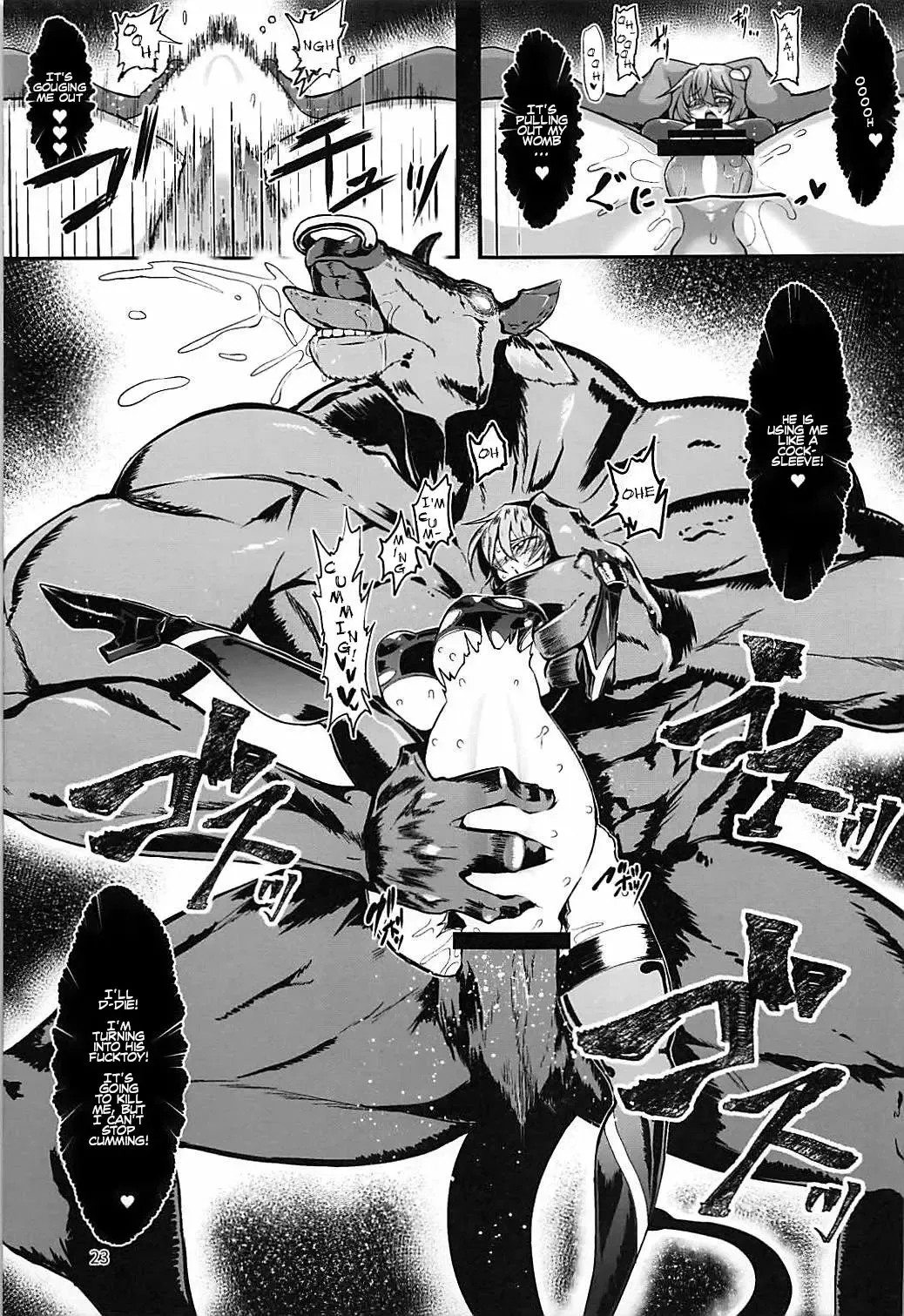 [Pandain] Taimanin Satori 2 Fhentai - Page 22