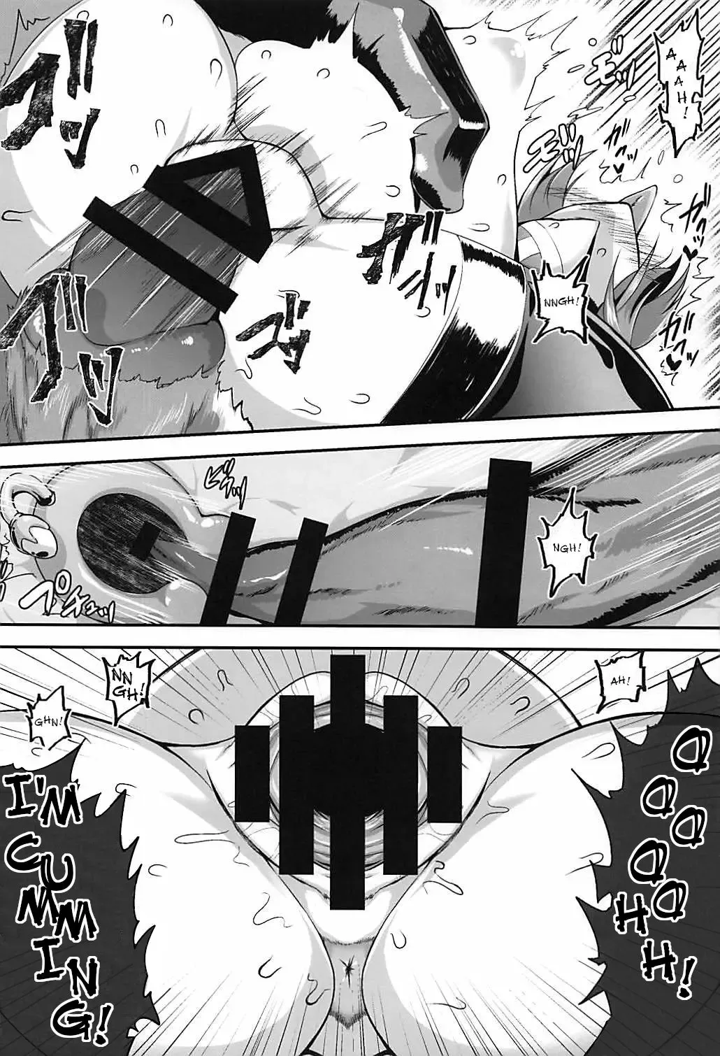 [Pandain] Taimanin Satori 2 Fhentai - Page 23