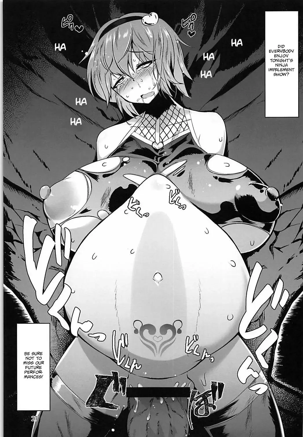 [Pandain] Taimanin Satori 2 Fhentai - Page 26