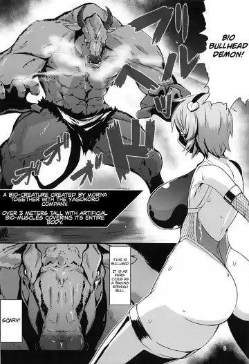 [Pandain] Taimanin Satori 2 Fhentai - Page 5